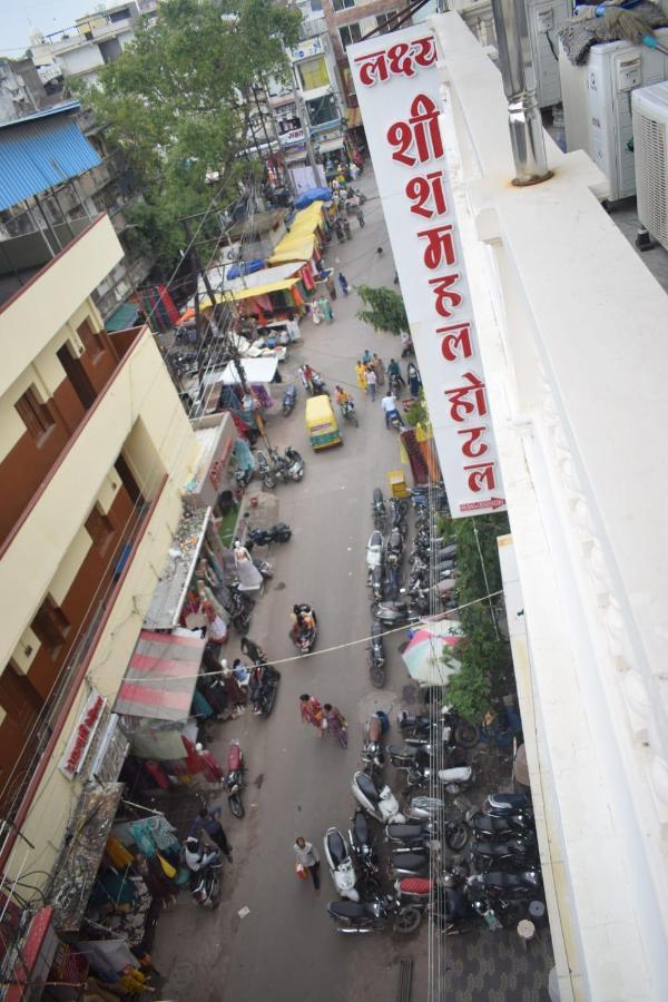 Hotel Lakshya Sheesh Mahal Indore Exterior foto