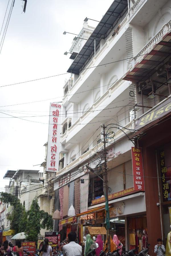 Hotel Lakshya Sheesh Mahal Indore Exterior foto